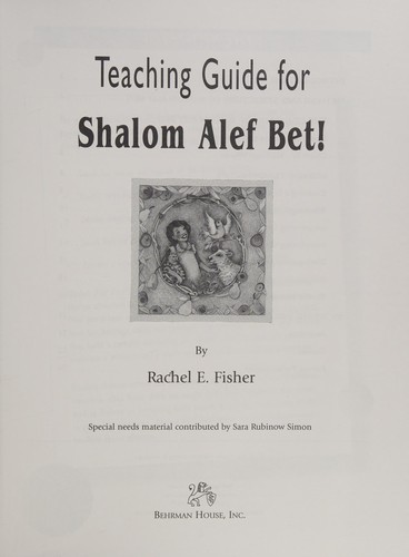 Shalom Alef Bet - Teaching Guide