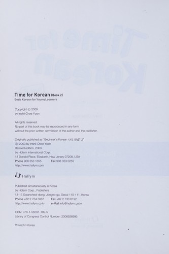 Time for Korean Book 2