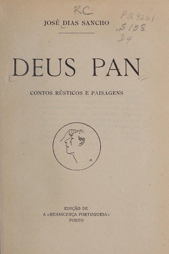 Deus pan