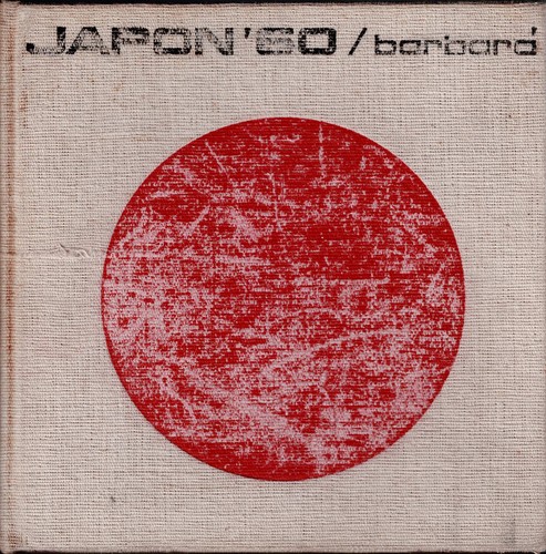 Japón ʻ60 [i.e. sesenta]