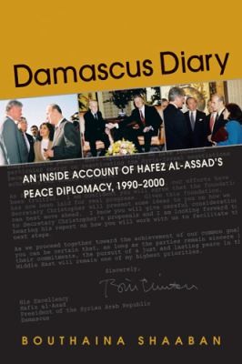 Damascus diary