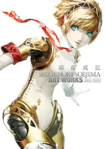 Shigenori Soejima Art Works 2004 2010 Art Book