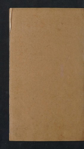群書考索