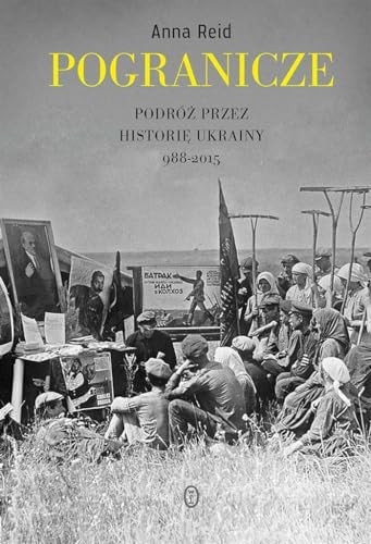 Pogranicze