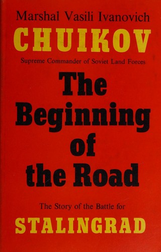 The beginning of the road