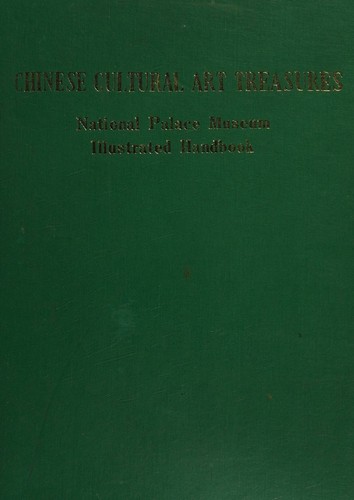 Chinese Cultural Art Treasures