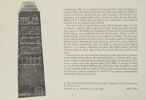 Illustrations from biblical archaeology