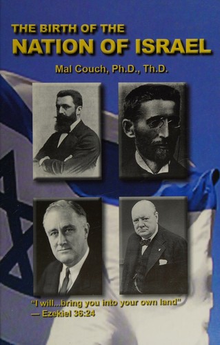 The Birth of the Nation of Israel
