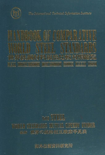Handbook of Comparative World Steel Standards (Volume 6)
