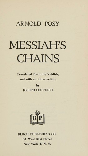 Messiah's Chains