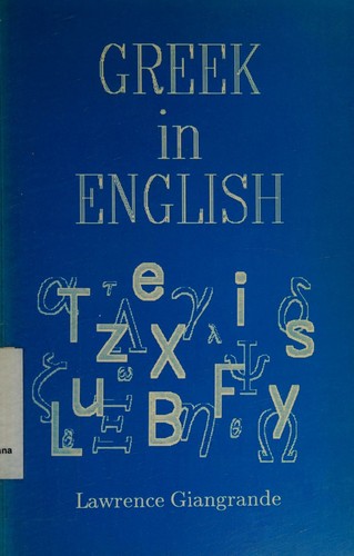 Greek in English