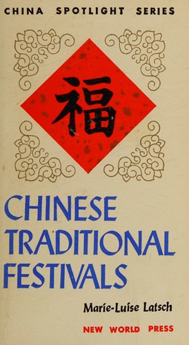 Chinese traditional festivals