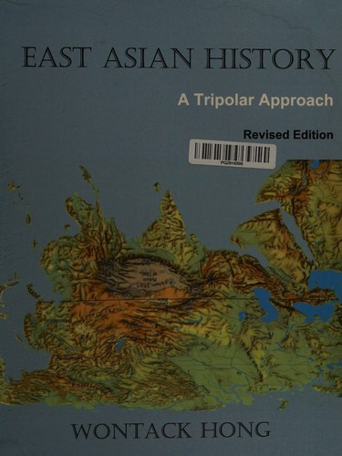 East Asian history