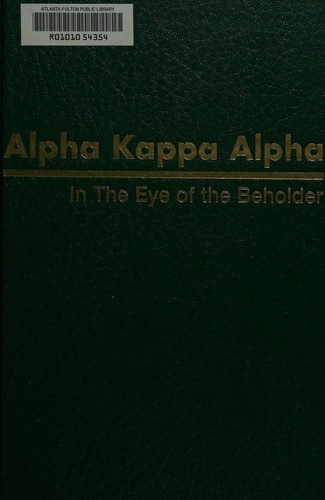 Alpha Kappa Alpha