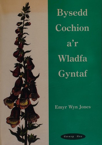 Bysedd cochion a'r wladfa gyntaf