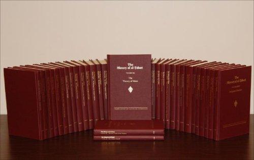 History of Al-tabari