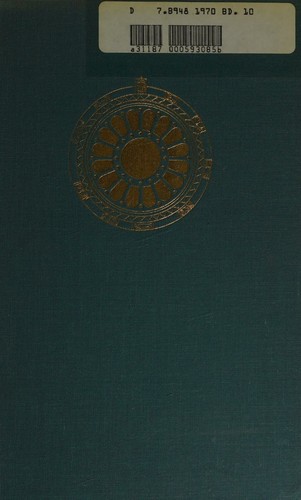 Der Cicerone