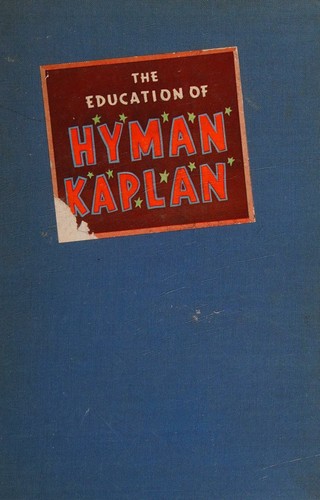 the education of hyman kaplan