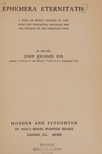 Ephemera Eternitatis