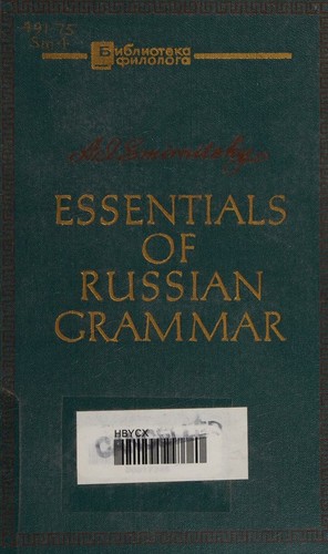 Essentials of Russian Grammar