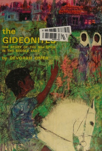 The Gideonites
