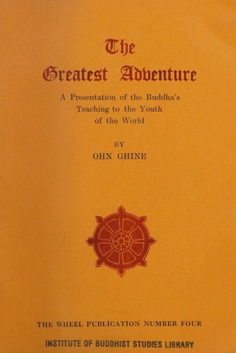 the greatest adventure