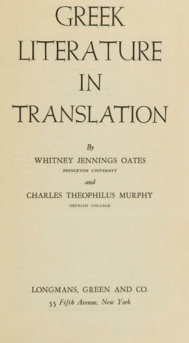 Greek literature in translation