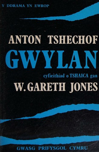Gwylan