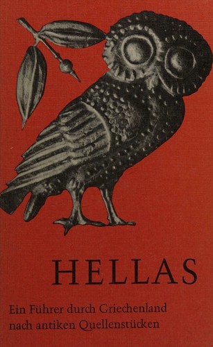 HELLAS