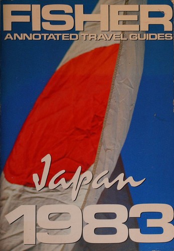 Japan 1982
