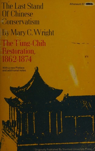 The last stand of Chinese conservatism