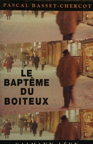 Le baptême bu boiteux