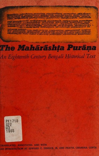 The Mahsarsash=ta Pursa=na