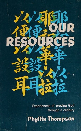 Our Resources