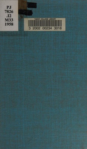 THE PROCESSION By KAHLIL GIBRAN 1958