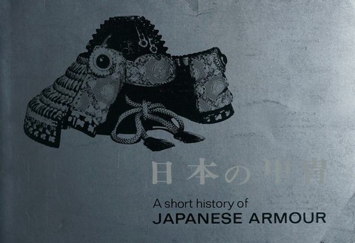 A short history of Japanese armour