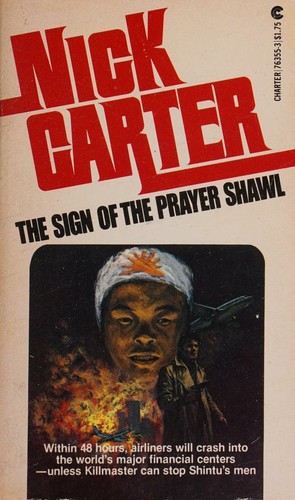 The Sign of the Prayer Shawl