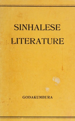 Sinhalese literature