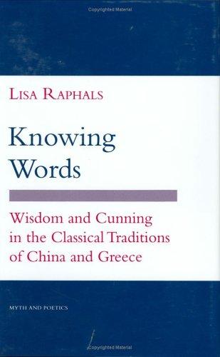 Knowing words