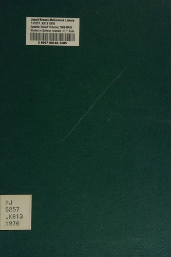 Studies in Galilean Aramaic