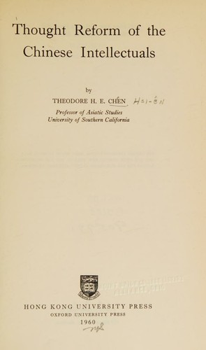 Thought reform of the Chinese intellectuals
