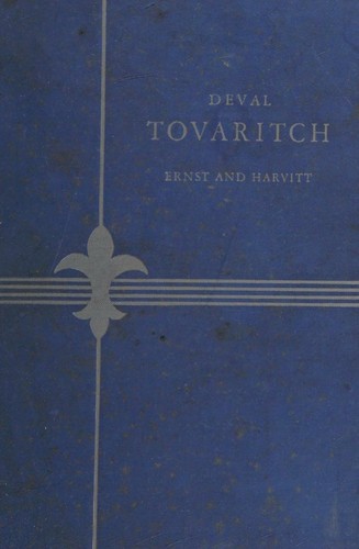 Tovaritch