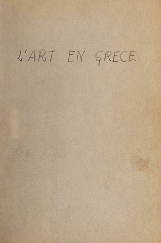 L' art en Grèce