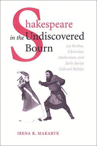 Shakespeare in the undiscovered bourn