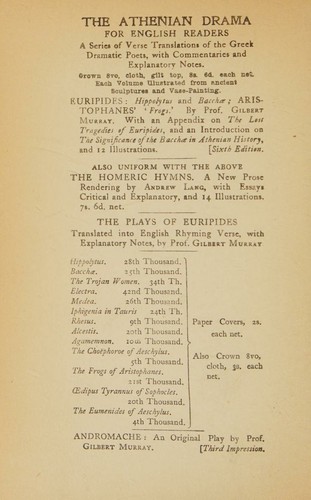 The Electra of Euripides