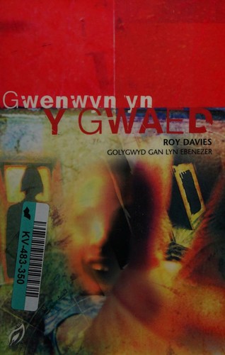 Gwenwyn