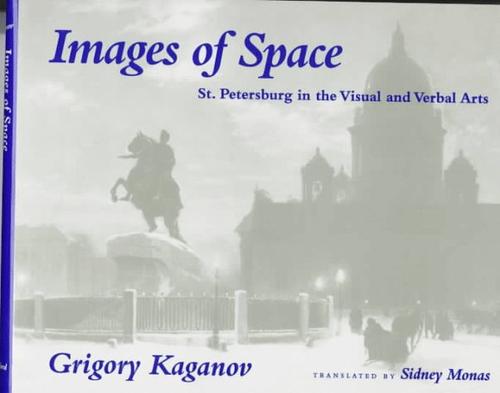 Images of space