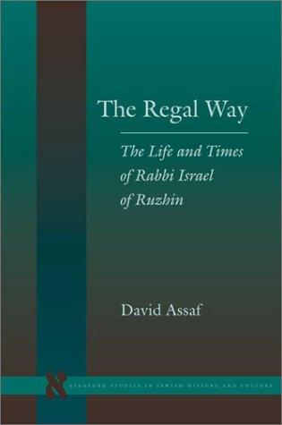 The Regal Way