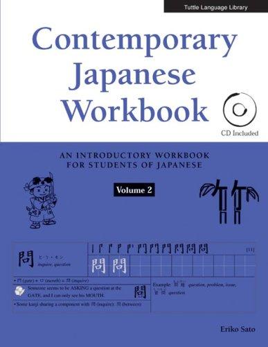 Contemporary Japanese Workbook