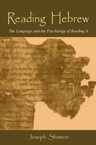 Reading Hebrew